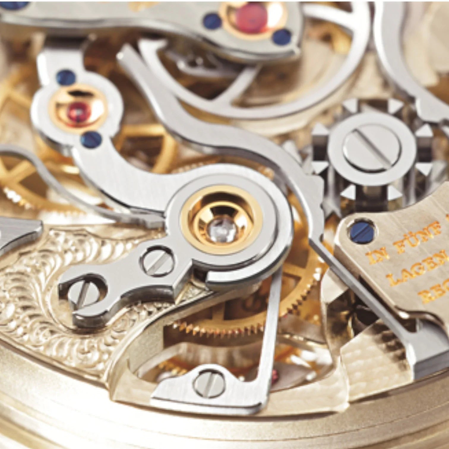 Vacheron Constantin - Calibre 2253 & 2260 (Version Francaise) - détail