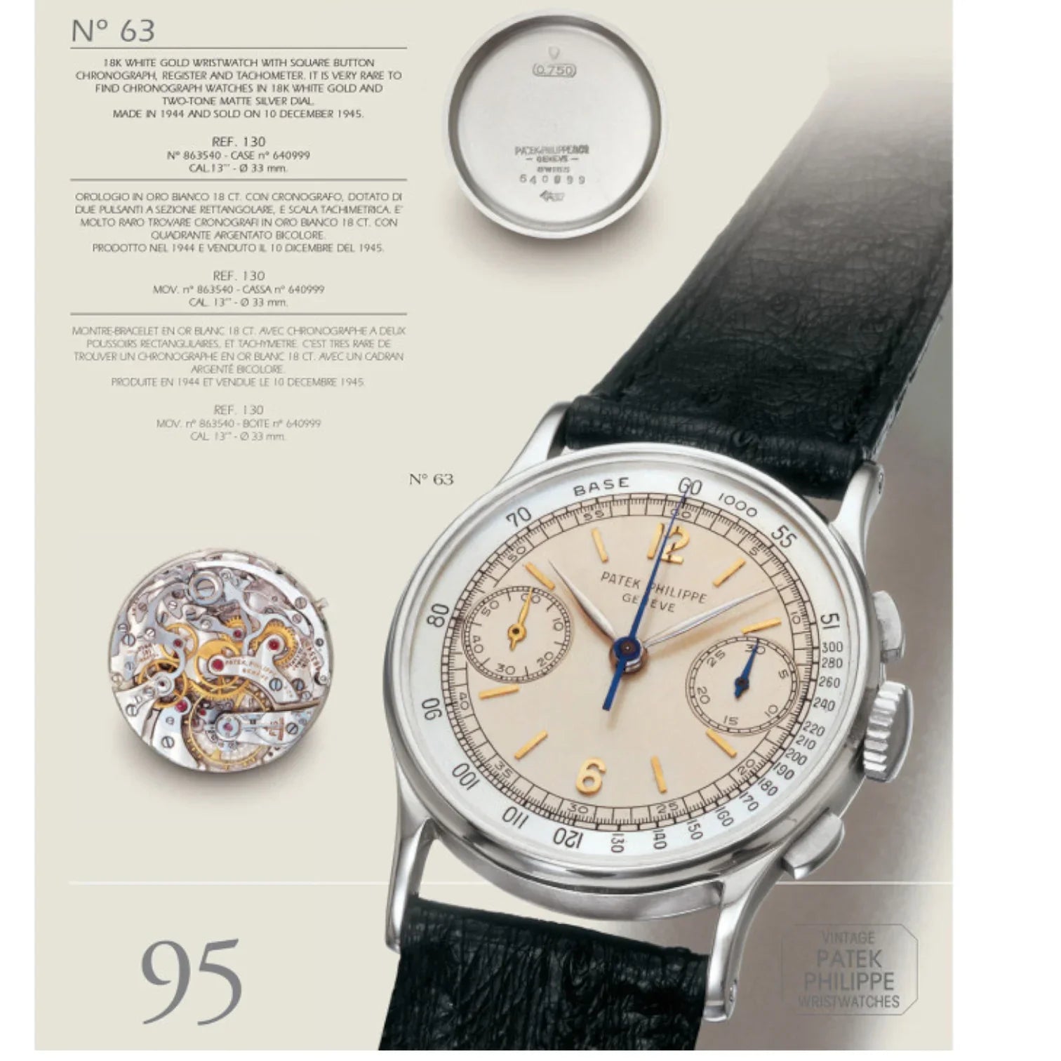Mondani - Vintage Patek Philippe - vue 4